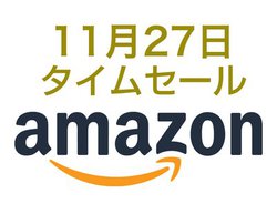 Amazon^CZ[AAnkeȓeʃoCobe[TV^ɂQ[@ɂ֗HDD