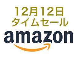 Amazon^CZ[݌ɏZ[̒ڕisbNAbvI