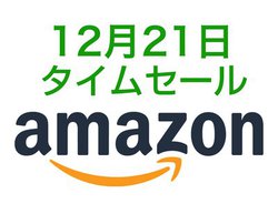 Amazon^CZ[ANNnɕ֗ȃoCobe[^[d푽BEcho Dotō999~Ŕ