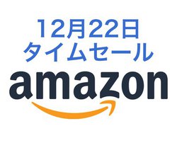 Amazon^CZ[A lCuh̊SCXGaN̗pUSB-C PD[d킪I