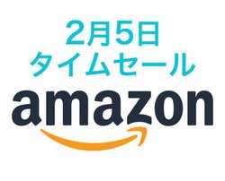 Amazon^CZ[A܂܂gՂ̔MCh͗߂ȂI ڃACe
