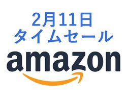 Amazon^CZ[AiPhone/AndroidX}z2䓯[dł郂oCobe[R^c܂ŕLACeɁI