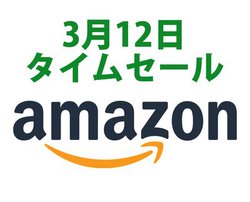 Amazon^CZ[A@\USB[dX}[gƓd}`RɁI lC̊SCXI