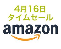 Amazon^CZ[A荠SCXCzɁIRpNg30W}[d