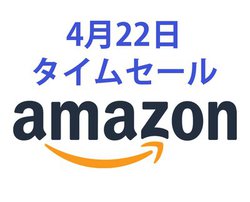 Amazon^CZ[AAnkercheerȏeʃoCobe[ɁI