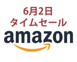 Amazon^CZ[AAKG̃CXCzɁI X}z[de킪I
