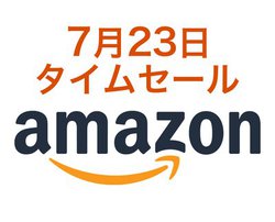 Amazon^CZ[AoCobe[oI PC܂Ŗ𗧂ACe