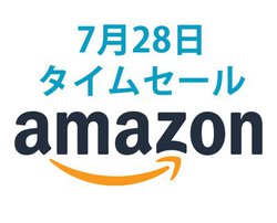 Amazon^CZ[AՂ̂ƂłiISCXX}zANZ