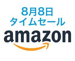 Amazon^CZ[AuFire HD 8voI360xJgTHETAhȂǂi