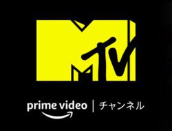 Amazon Prime VideóuMTVv`lj[ABlCW̃Rec