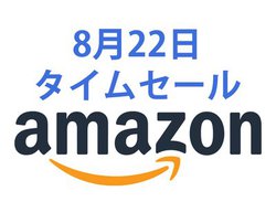 Amazon^CZ[Ai gh 務I X}zANZSCXI݂ǂ