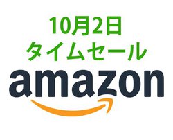 Amazon^CZ[AX}zCzC6𓯎[dI USB[dȂǂI