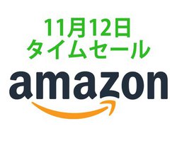 Amazon^CZ[AUSB[d2ZbgɂɁI I