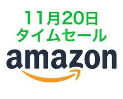 Amazon^CZ[A GaN̗p6|[gڂȂUSB[d킪ɁI