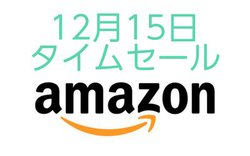 Amazon^CZ[A^Z[̂ƂځICXCz4KANVJvCX_EI