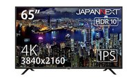 ドンキの格安4Kテレビがさらに安く！50型が45800円、58型が55800円 - PHILE WEB