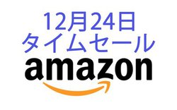 Amazon^CZ[Ảy[x̊SCXCzNAGAOKÃAiOANZT[ɁI