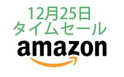 Amazon^CZ[AVGP2021܂̊SCXoI4KANVJȂǂ