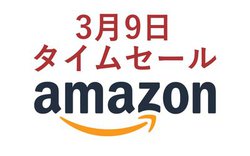 Amazon^CZ[AiPhoneu[dȂǃGR̃X}zANZI