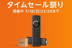 Amazon^CZ[ՂAuFire TV Stick 4KvȂAmazonfoCXI