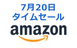 Amazon^CZ[AlC̊SCXAJdrI