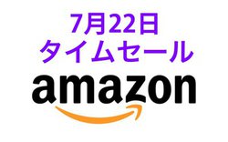Amazon^CZ[ACXCz360x|[^uXs[J[I