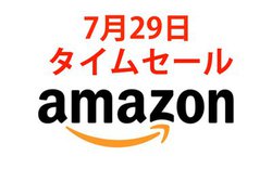 Amazon^CZ[AuVGP 2021v܂SOUNDPEATSSCXCzɁI