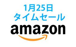 Amazon^CZ[AVGP2022܂̊SCXĨI[uW