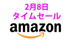 Amazon^CZ[AVGP2022܂̊SCXIAnker̃ANZT[i