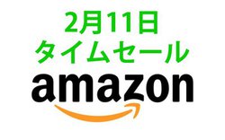 Amazon^CZ[AmCLځ^d̊SCXCzoICDWIȂǕ֗ObY