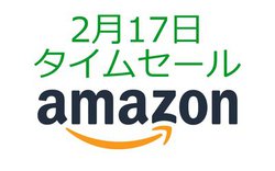 Amazon^CZ[AAnkerȂǂ̃CXwbhzɁI iPhone^AirPodsu[d