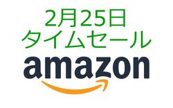 Amazon^CZ[AVGP܂̊SCXe킨ɁI łCDWI