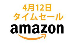 Amazon^CZ[AAnker̐lCCzڔISOUNDPEATS̊SCXŐVfo