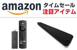 AmazonFire TV Stick30%It̑I\j[̃TEho[/AnkerCzȂǐlCiڔŷZ[z