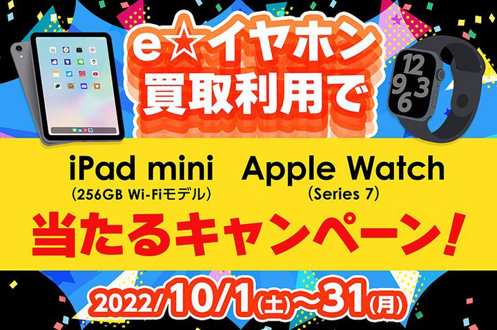 eCzAiPad miniApple Watch锃Ly[{I