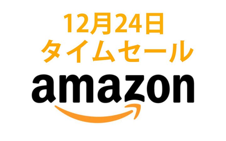 Amazon^CZ[AAnkeȑ^USB[dȂǃANZT[iɁI