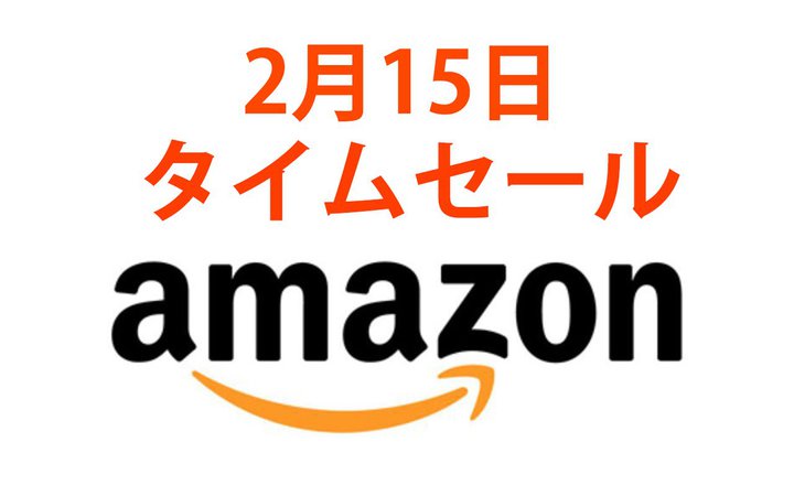 Amazon^CZ[AVGP܊SCXCzɁI