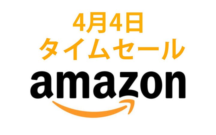Amazon^CZ[A^Z[vځISOUNDPEATS̍RXpCzɁI