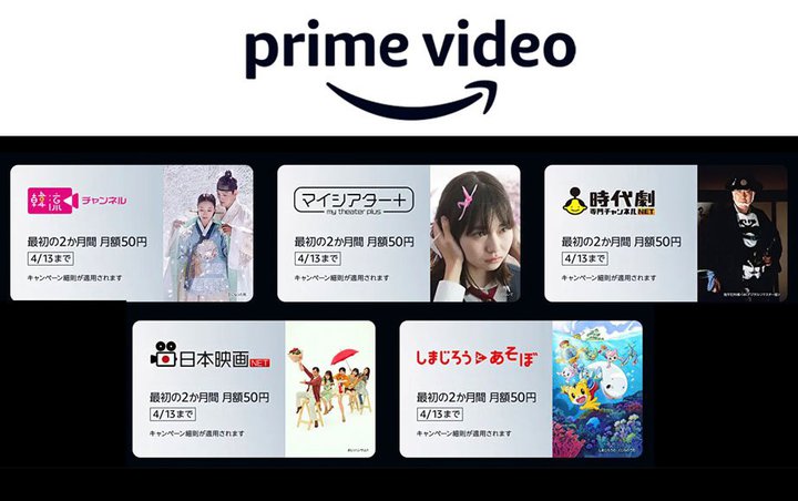 Amazon Prime VideoAԌ5`lz50~ɁBf`lȂ 