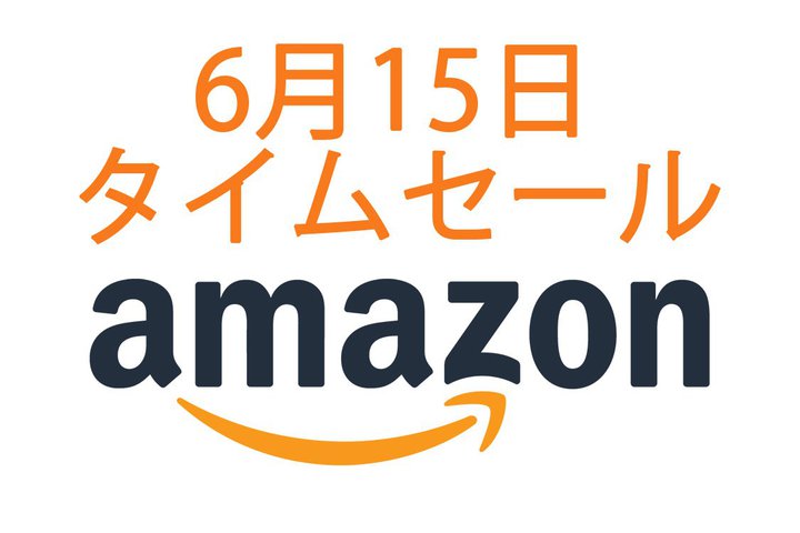 Snapdragon SoundΉ̊SCXɁI Amazon^CZ[ 6/15ڃACesbNAbv