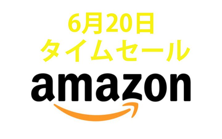 HIFIMAN̕ʎEwbhzuHE400sevoI Amazon^CZ[ 6/20ڃACe
