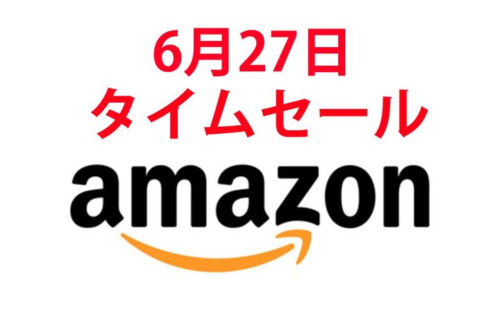 Anker̍RXpCzɁI Amazon^CZ[ 6/27ڃACe