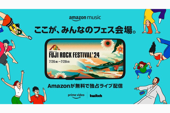 Amazon MusicAuFUJI ROCK FESTIVAL e24vPrime VideoTwitchɂĐEƐ萶zM