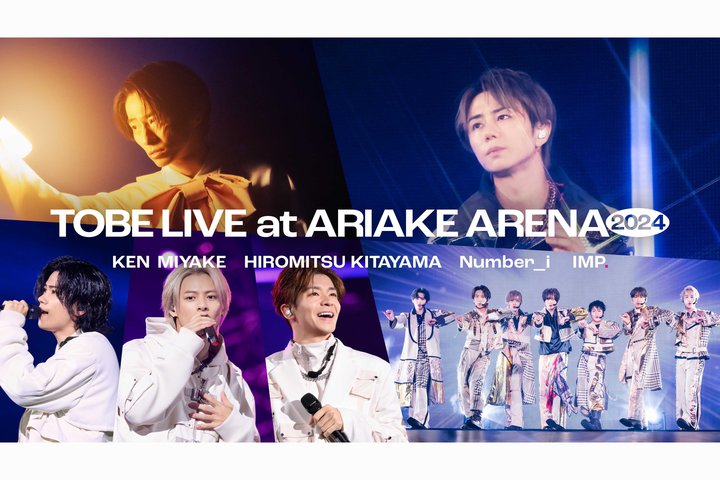 Prime VideoAĉq̃qbgʔł8zMBwTOBE LIVE at ARIAKE ARENA 2024x͐EƐ