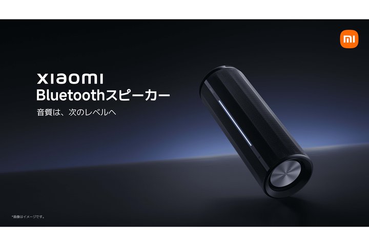 VI~AuXiaomi BluetoothXs[J[^Miniv2fBXiaomi HyperOSڑΉ