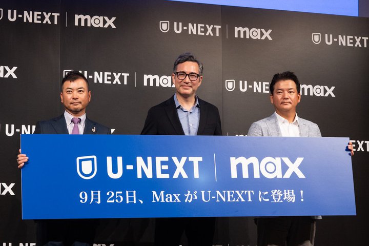 U-NEXTA[i[uMaxvƂ̒gɂ茩啝g[BĩO[oWJɂӗ~