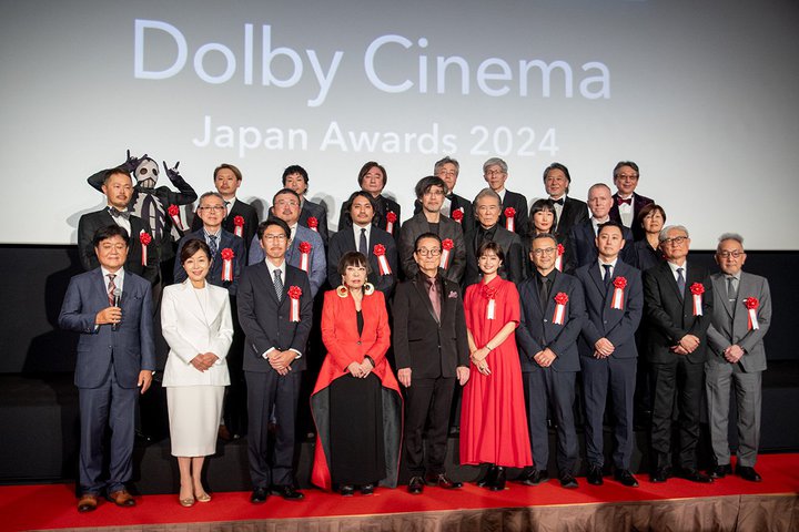 JLARMȂǍ؃NGC^[odBuDolby Cinema Japan Awards 2024v܎|[g