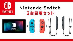 Nintendo SwitchɁu2ڗpZbgvoBti肵5~l