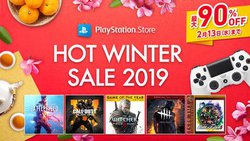 wBattlefield VxȂPS4\tgő90ItAHOT WINTER SALE 2019213܂ŊJ