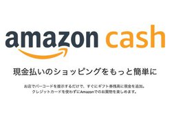 XAmazonMtgJ[h`[WłuAmazon cashvX^[gBS15X܂ŗp\